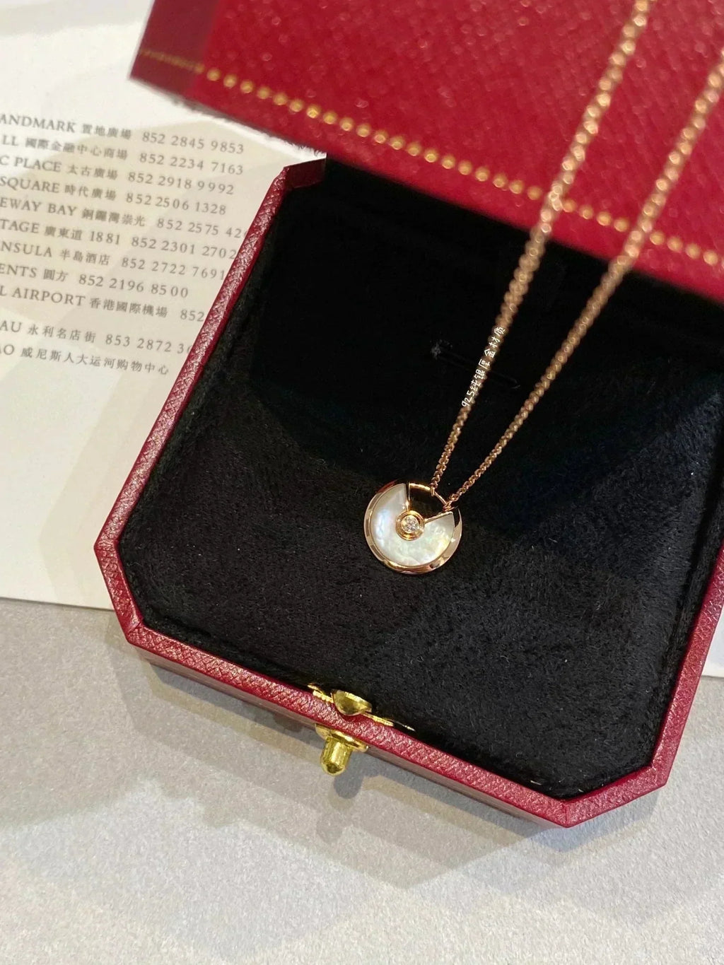 „Dream“ AMULETT ROSÉGOLD MOP HALSKETTE