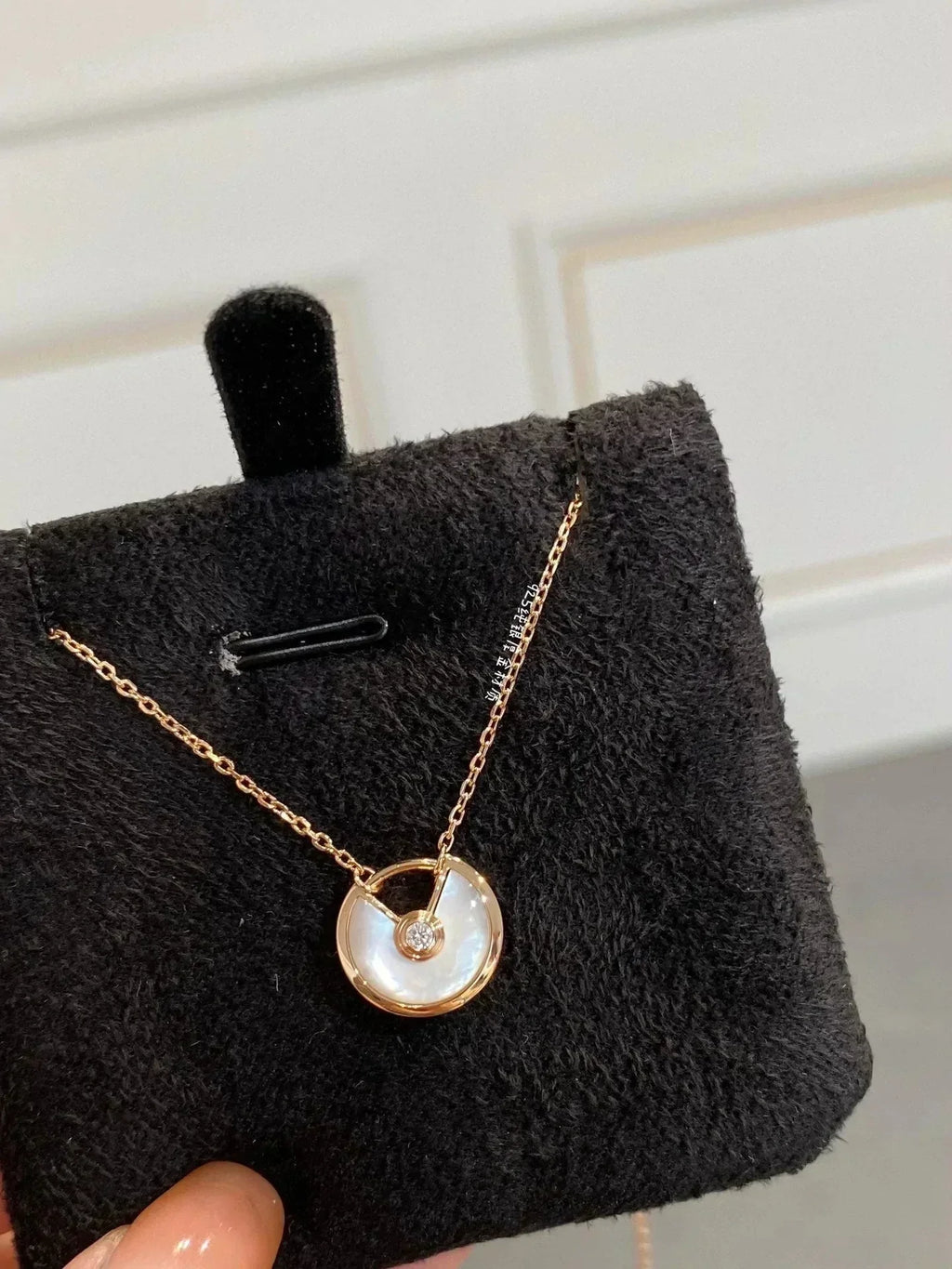 „Dream“ AMULETT ROSÉGOLD MOP HALSKETTE