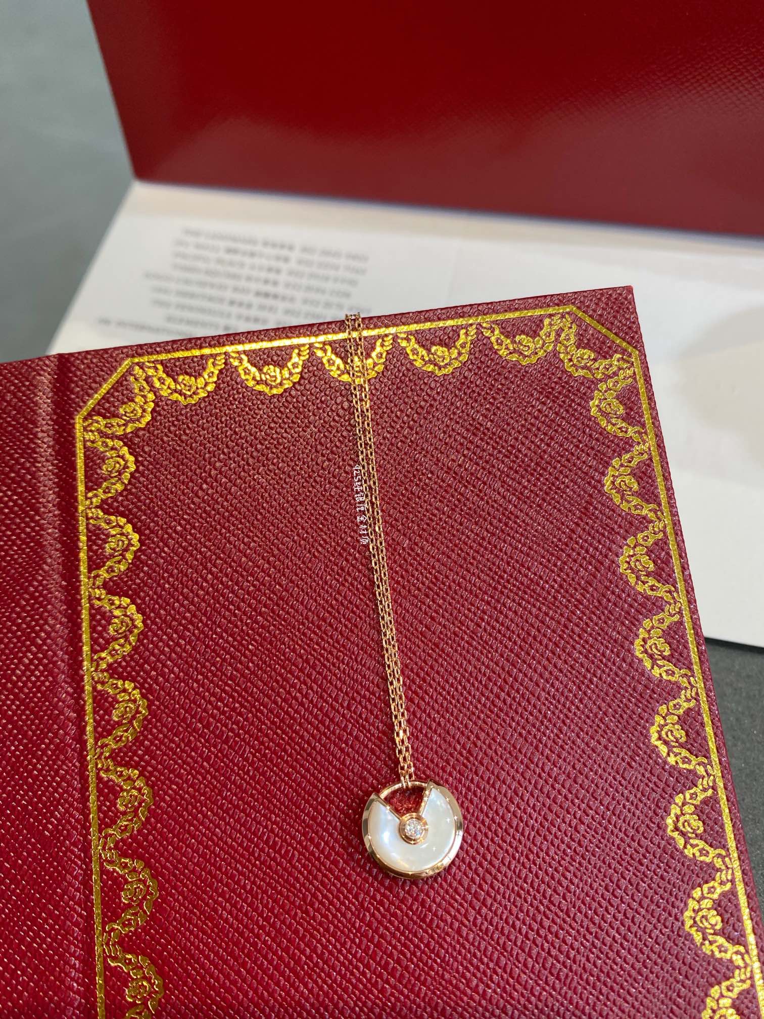 „Dream“ AMULETT ROSÉGOLD MOP HALSKETTE