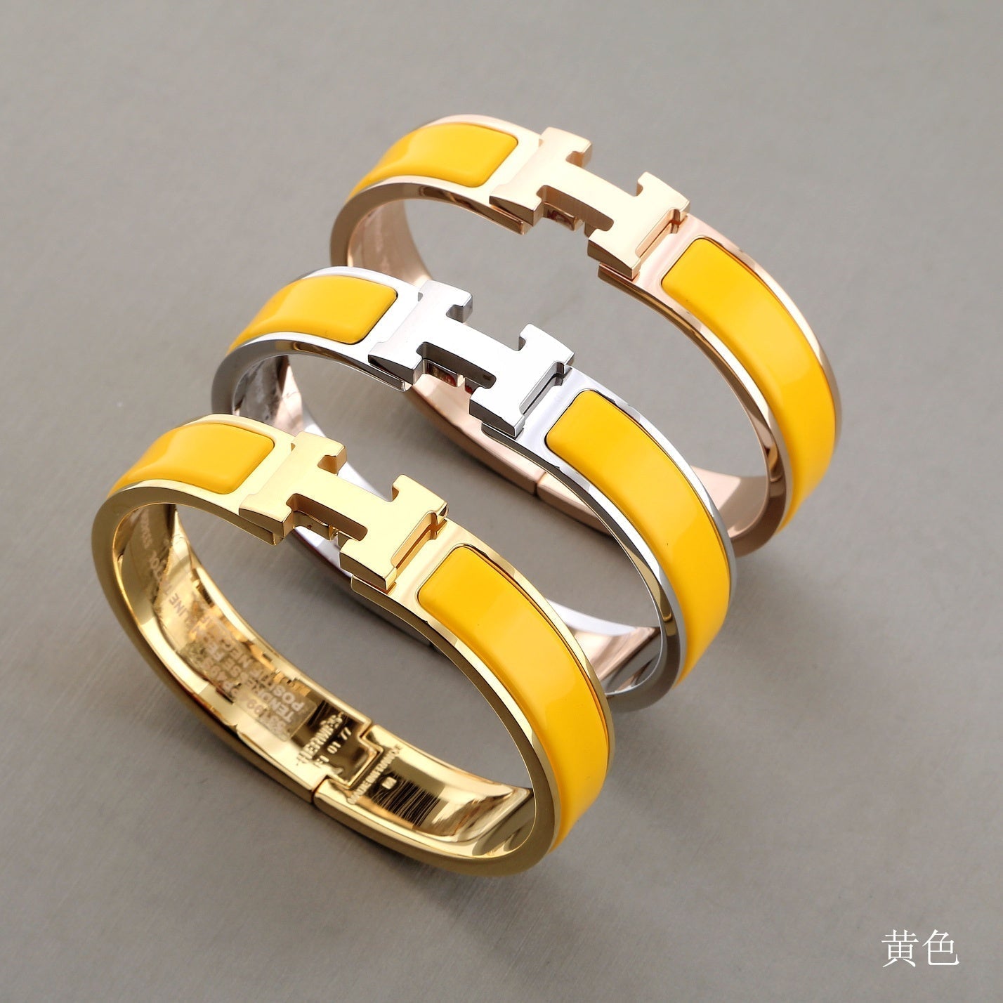 ¡®Dream¡¯H YELLOW BRACELET