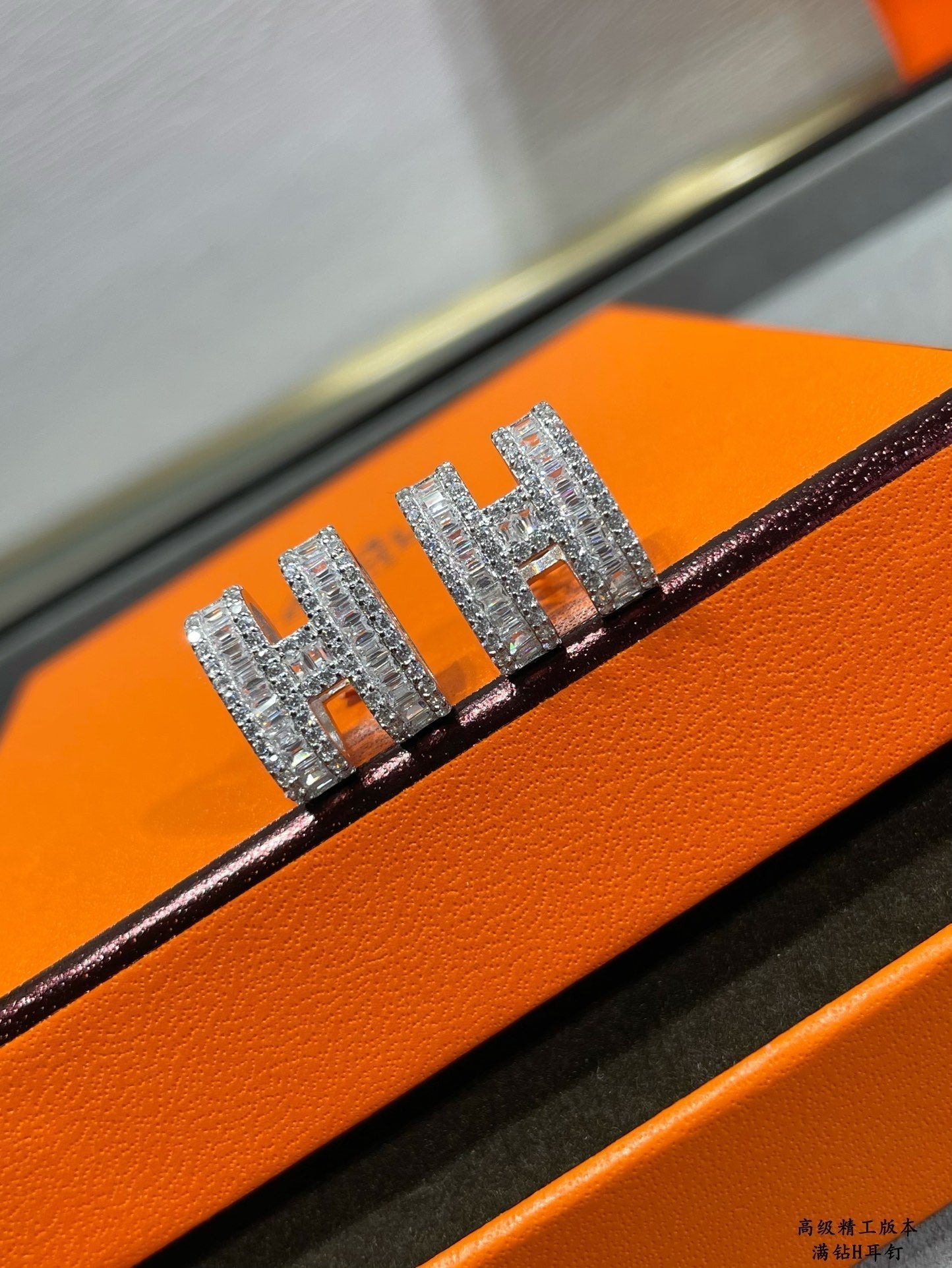 ¡®Dream¡¯H STUD EARRINGS WITH SILVER DIAMONDS